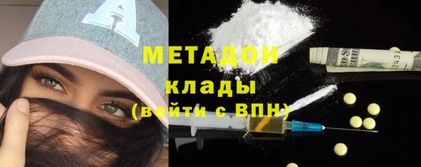 экстази Алексеевка