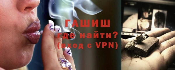 марки nbome Новодвинск