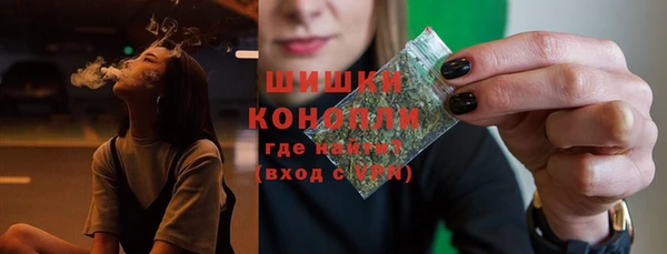 марки lsd Абдулино