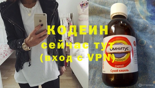 марки lsd Абдулино