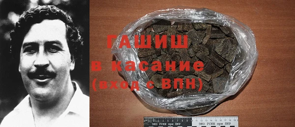 марки nbome Новодвинск