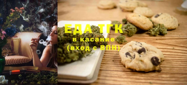 марки lsd Абдулино