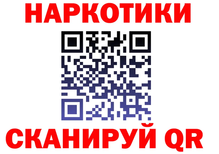 МЯУ-МЯУ VHQ зеркало это kraken Канаш