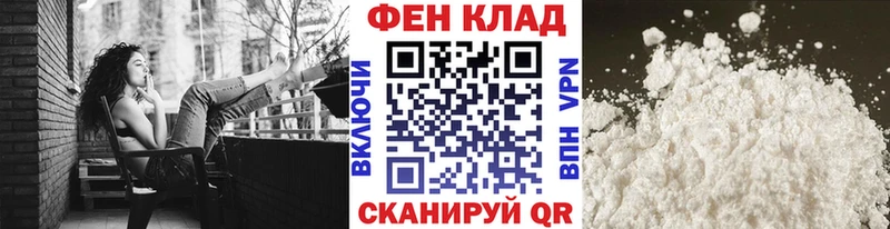 KRAKEN онион  Канаш  Метамфетамин Methamphetamine 