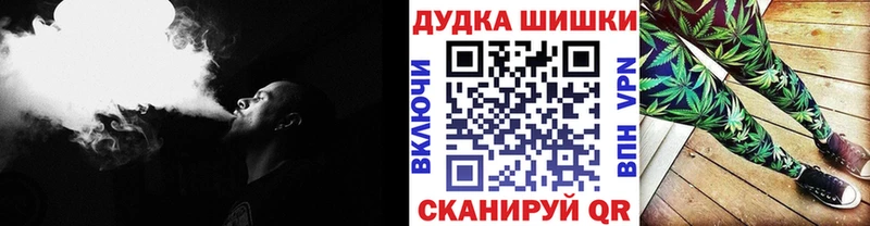 мориарти телеграм  Канаш  Бошки марихуана тримм 